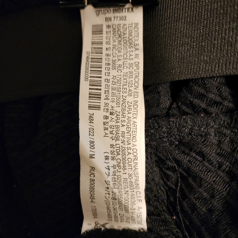 Zara Basic Mesh Net Collection Black Zip-Up Jacke… - image 6